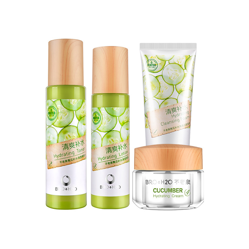 金甲虫不老泉青瓜补水清爽组合装 金甲虫化妆品面部护理套装
