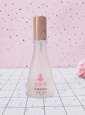 妆乖乖平衡舒缓水补水保湿嫩白红血丝激素脸舒缓镇静退红修复喷雾