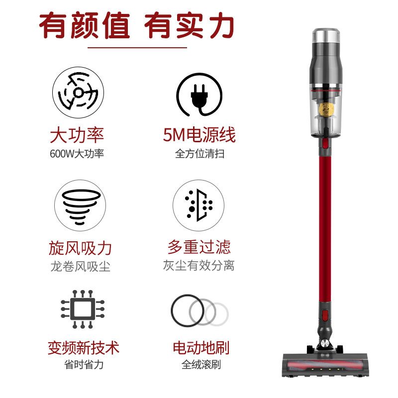 外贸厂直发のAIMI智能变频LED显尘灯家用大吸力小型吸尘器除螨