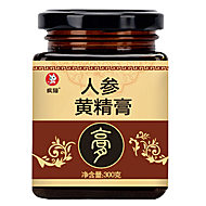 人参黄精膏茶官方正品固元滋补