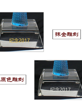广州电视塔小蛮腰旅游建筑礼品