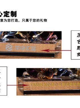 琉璃一对定制貔貅摆件
