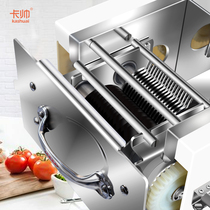 Meat Cutting Machine Commercial Small Multifunction Fully Automatic Twisted Meat Sheet Meat Silk Desktop Electric Stainless Steel Cutting Machine Home