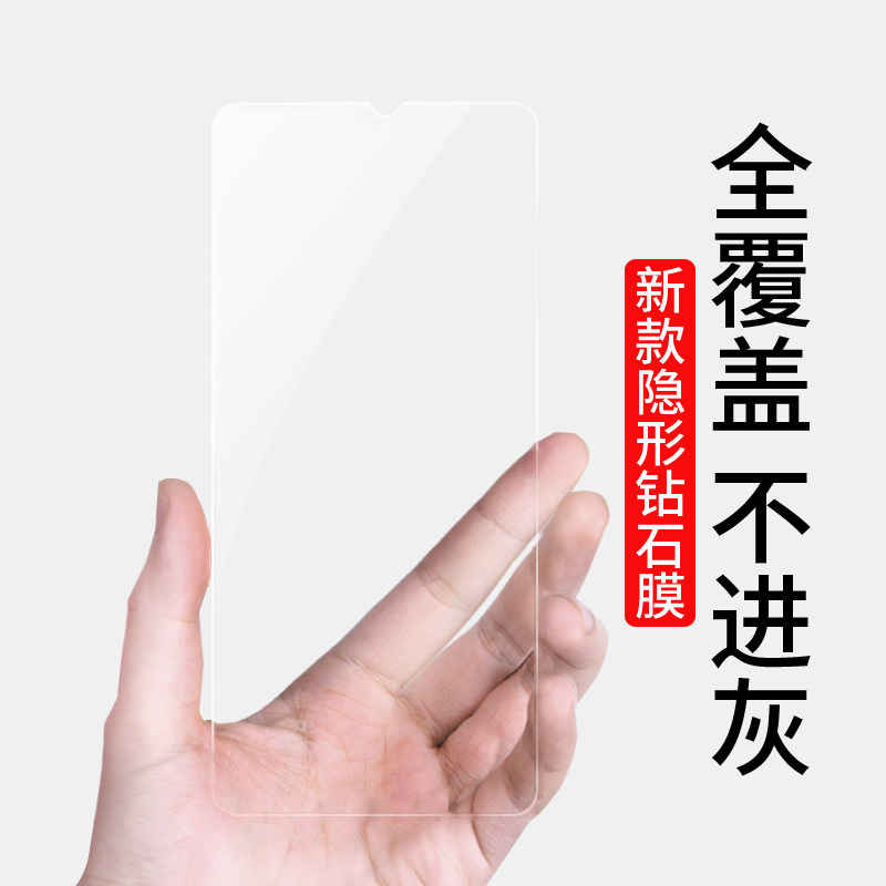 适用opporeno3钢化膜oppo reno3pro元气版ooppreno3全屏5g手机opporone35g玻璃opporen3保护0pp0pporeno贴膜 - 图0