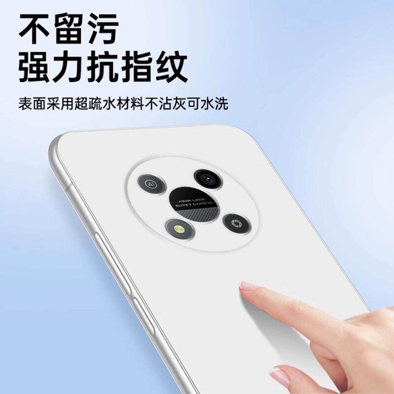 适用于海信Hi Reader保护壳Hi Reader电子书阅读器防爆玻璃保护膜6.7寸电纸书阅览器屏幕透明磨砂钢化膜贴膜,淘宝优惠券,粉丝福利购,淘宝优惠卷