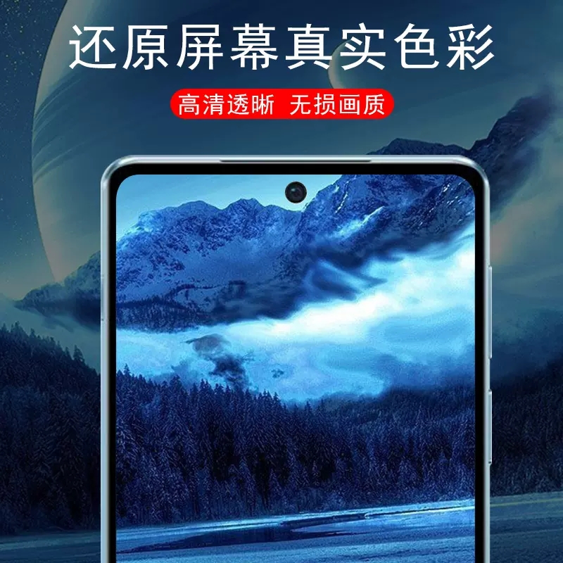 opporeno10手机膜reno曲屏5g水凝钢化10pro保护10pro+贴膜ren0pp0ren010opporene10opporeon软膜opporen010模 - 图1