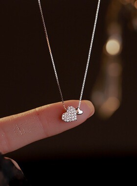 双爱心锆石项链女轻奢百搭小众设计感心形情人节吊坠锁骨链饰品潮