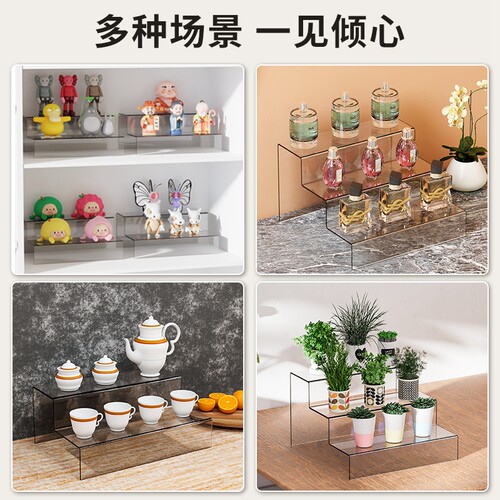 亚克力阶梯式展示架台阶直播手办玩具盲盒收纳盒透明泡泡玛特陈列架桌面立牌摆件展示架化妆品置物架鞋架定制 - 图1