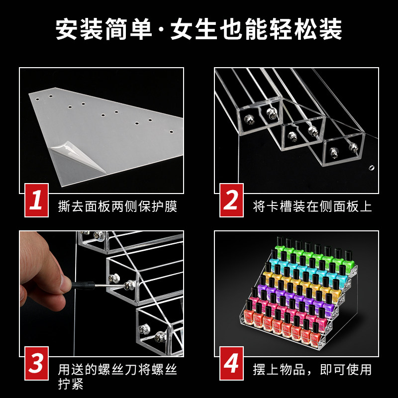 图 5