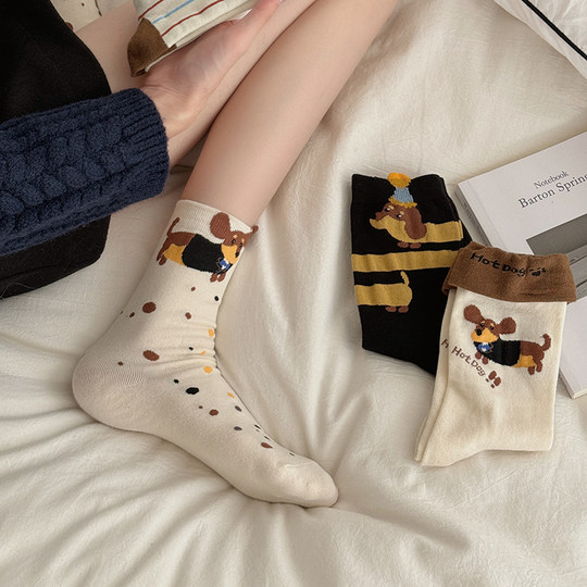 Brown vertical striped puppy socks for women mid-calf socks