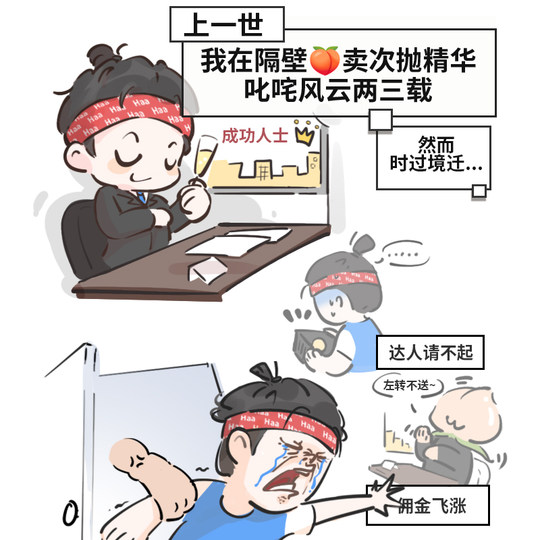 Haa astaxanthin lip balm moisturizes grape women and prevents dryness