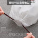 Thickened shoes storage bag travel drawstring tie pocket