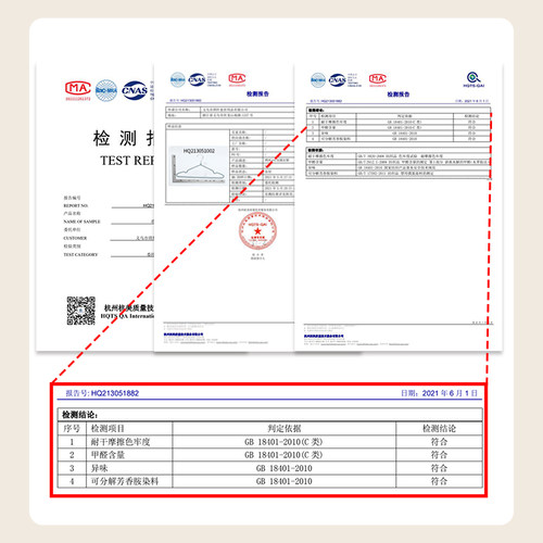 衣架挂衣家用衣服挂架子宿舍服装店用网红大号成人防滑无痕晾衣撑 - 图1