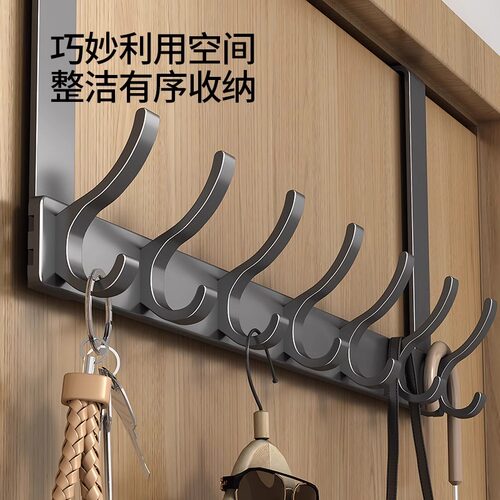 门后挂钩加长挂衣架卧室门上挂架免打孔门背式置物收纳神器衣帽钩 - 图0