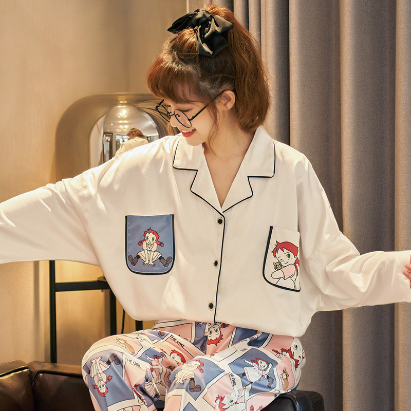 南极人冰丝长袖春秋款韩版宽松睡衣 南极人匹搏睡衣/家居服套装