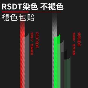 川作中国红pe线不褪色大力马鱼线主线8编路亚线专用远投大马力线