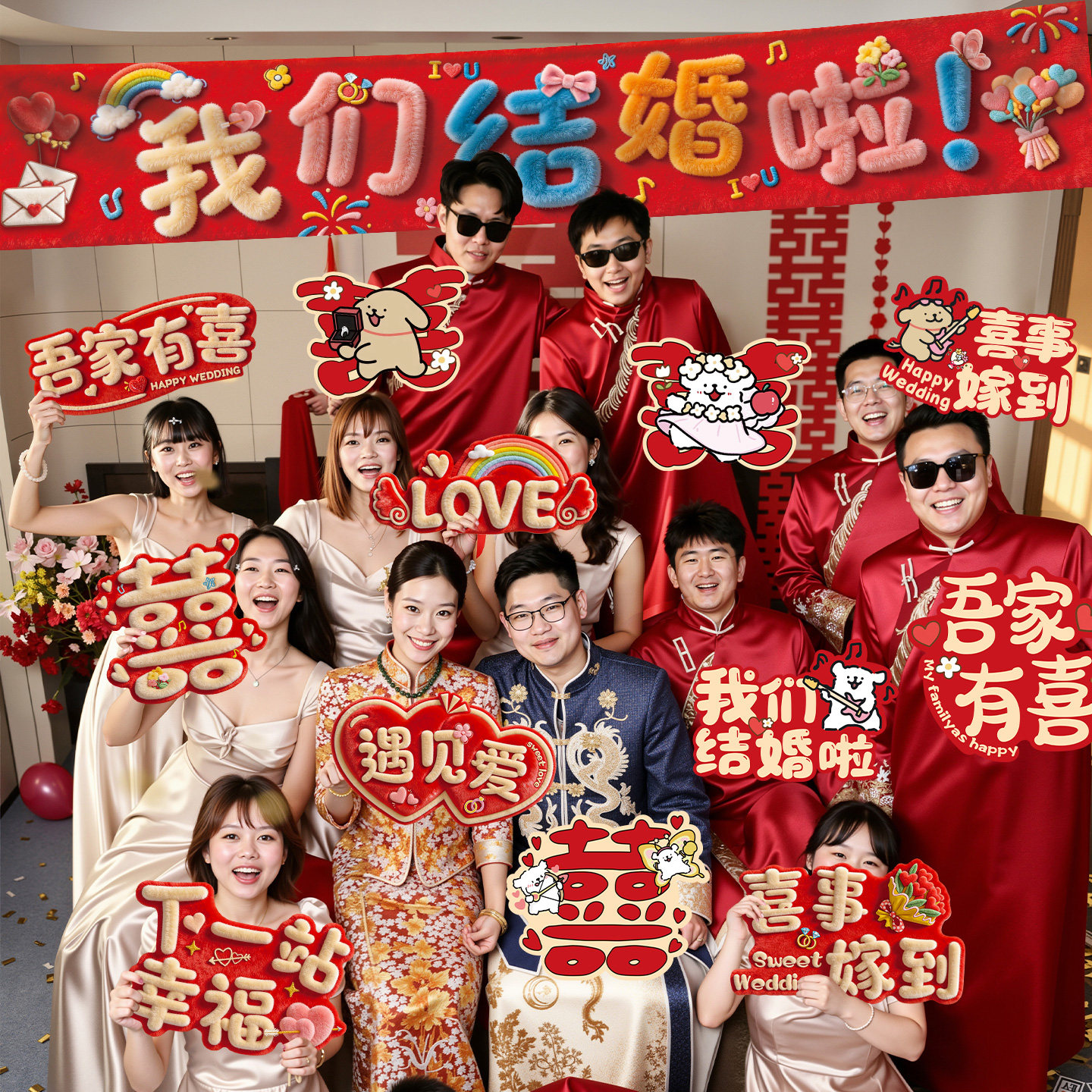图5