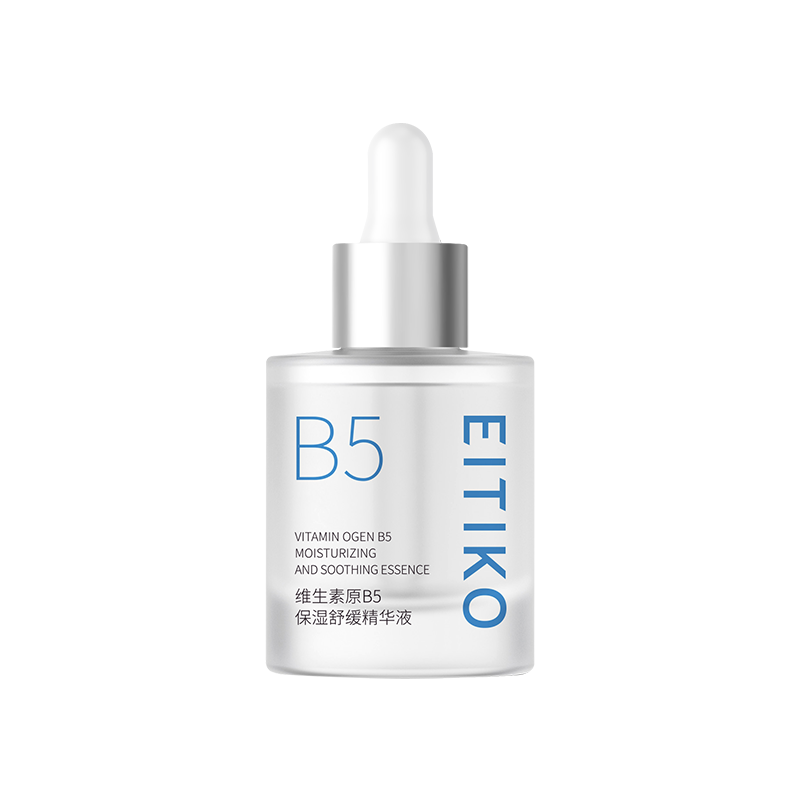 EITIKO6%维生素B5精华液改善肌肤泛红补水保湿修护敏肌舒缓