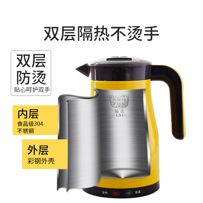 新苏尔电家用304不锈钢保温热水壶 新苏尔电热水壶