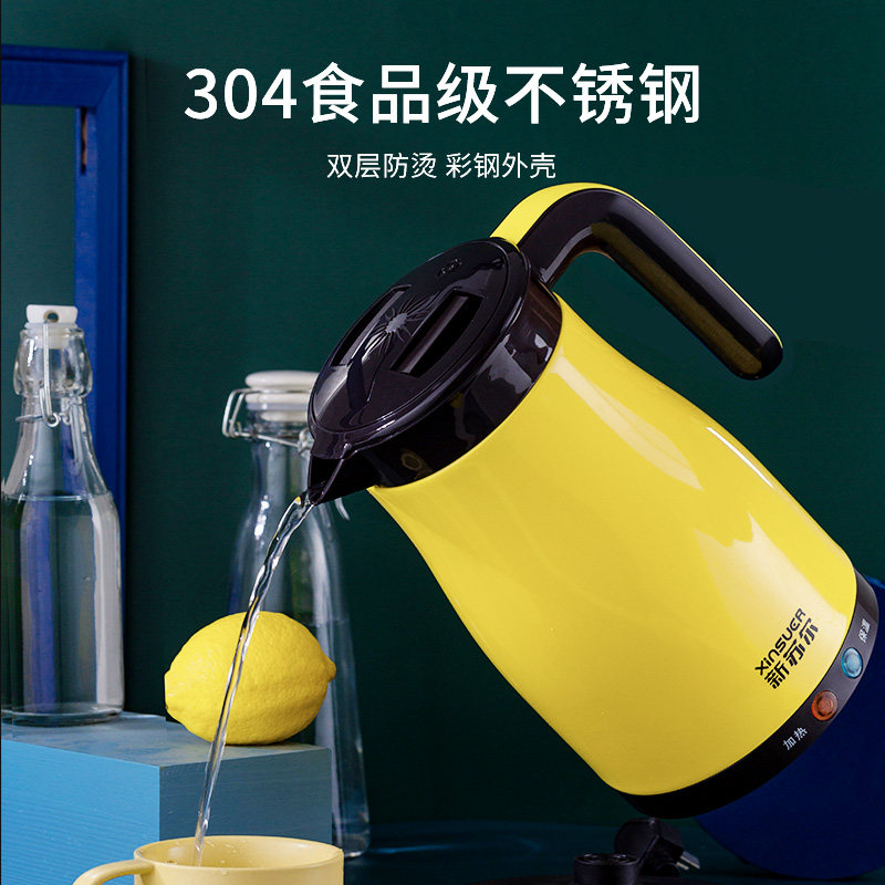 新苏尔电家用304不锈钢保温热水壶 新苏尔电热水壶