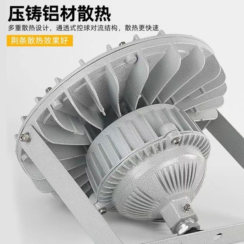 led防爆灯工矿灯仓房厂房车间化工厂顶棚灯隧道煤矿防水照明灯罩,淘宝优惠券,粉丝福利购,淘宝优惠卷