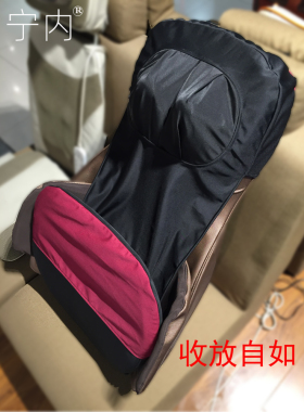 宁内按摩椅套翻新定制奥佳华荣泰按摩垫布吸汗防脏掉皮遮丑