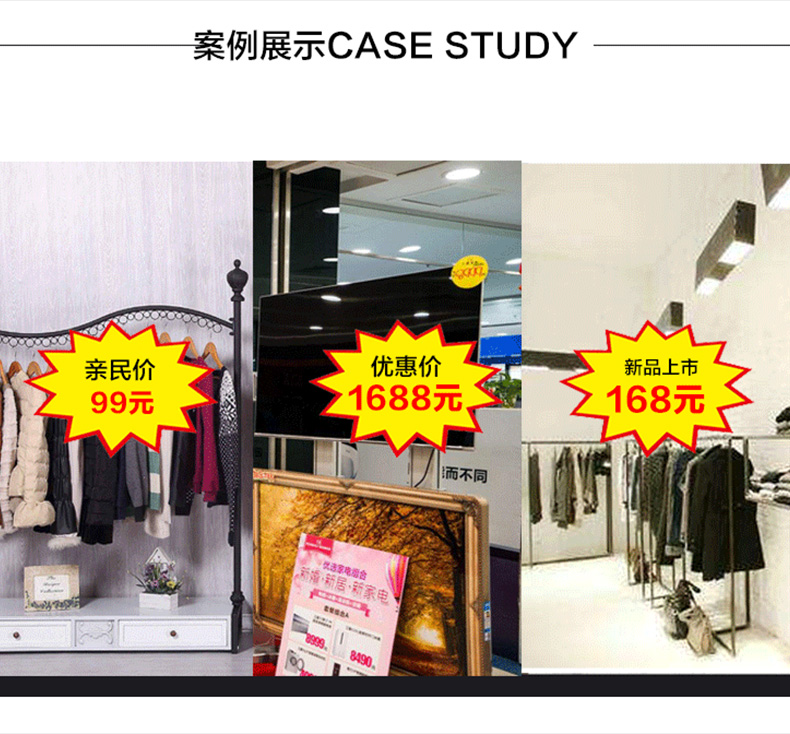 大号爆炸贴惊爆价爆炸花POP广告纸超市药店价格牌标价牌促销纸特价牌新款创意手写空白爆炸卡串旗吊旗定制 - 图1