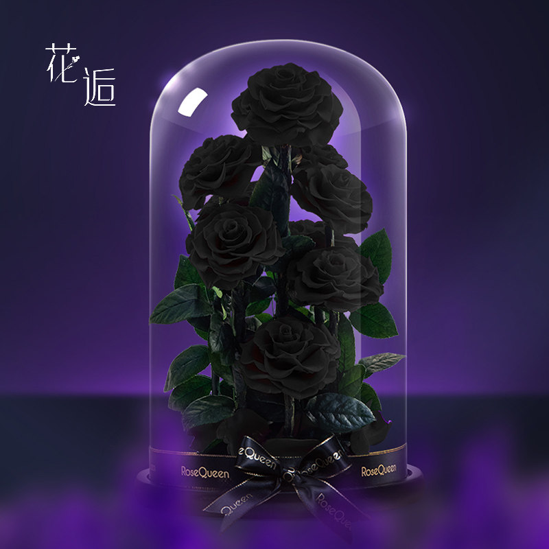花逅永生花巨大号玻璃罩摆件9朵玫瑰花束七夕情人节送女朋友礼物