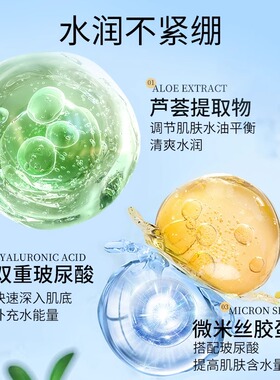 日本资生堂洗面奶深层清洁控油