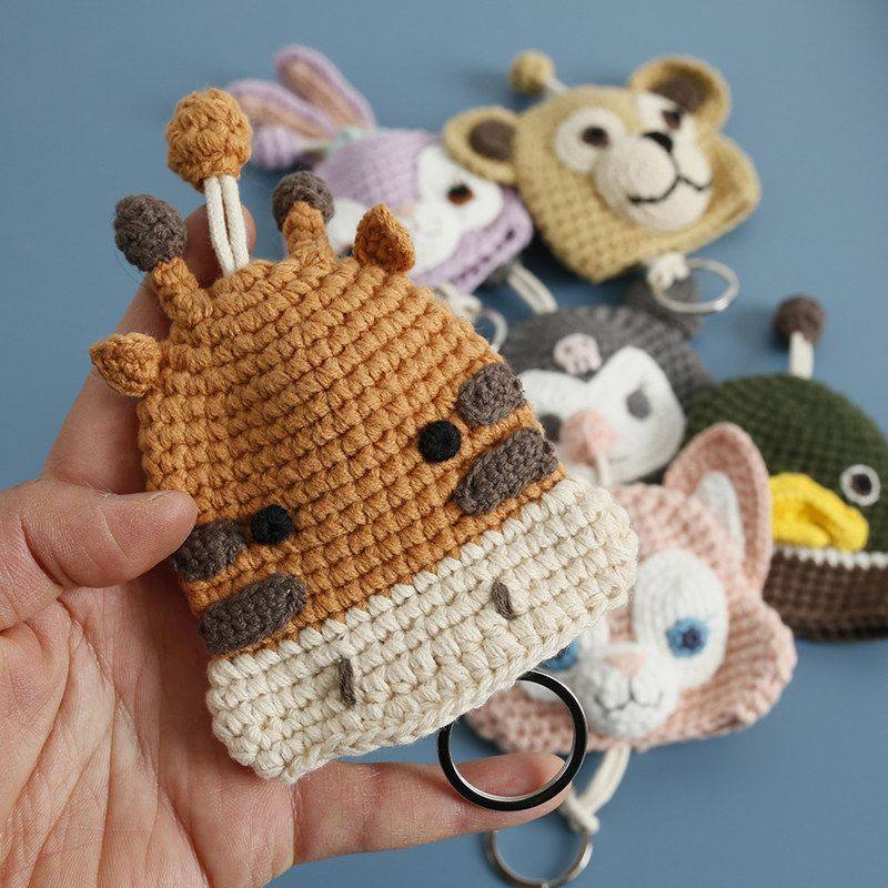 新款卡通动漫手工钥匙包 毛线钩织抽拉钥匙保护套 女式汽车钥匙袋,淘宝优惠券,粉丝福利购,淘宝优惠卷