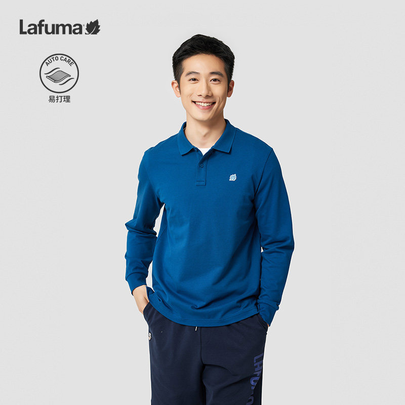 LAFUMA乐飞叶户外通勤快干休闲长袖polo男翻领纯色T恤上衣打底衫,淘宝优惠券,粉丝福利购,淘宝优惠卷