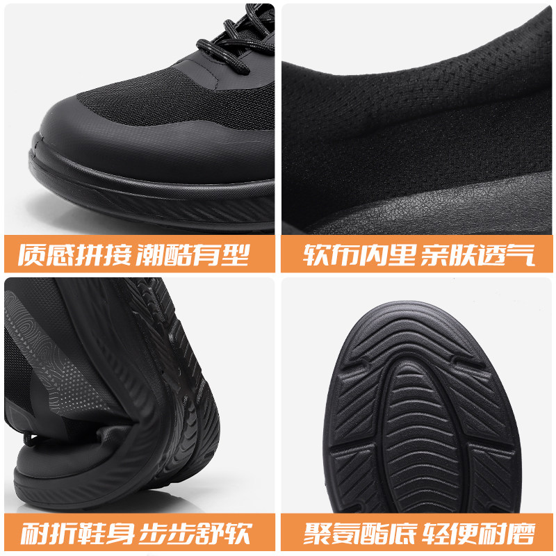 强人3515男鞋大码运动鞋男款45休闲鞋加大码46轻便透气47网面鞋子,淘宝优惠券,粉丝福利购,淘宝优惠卷