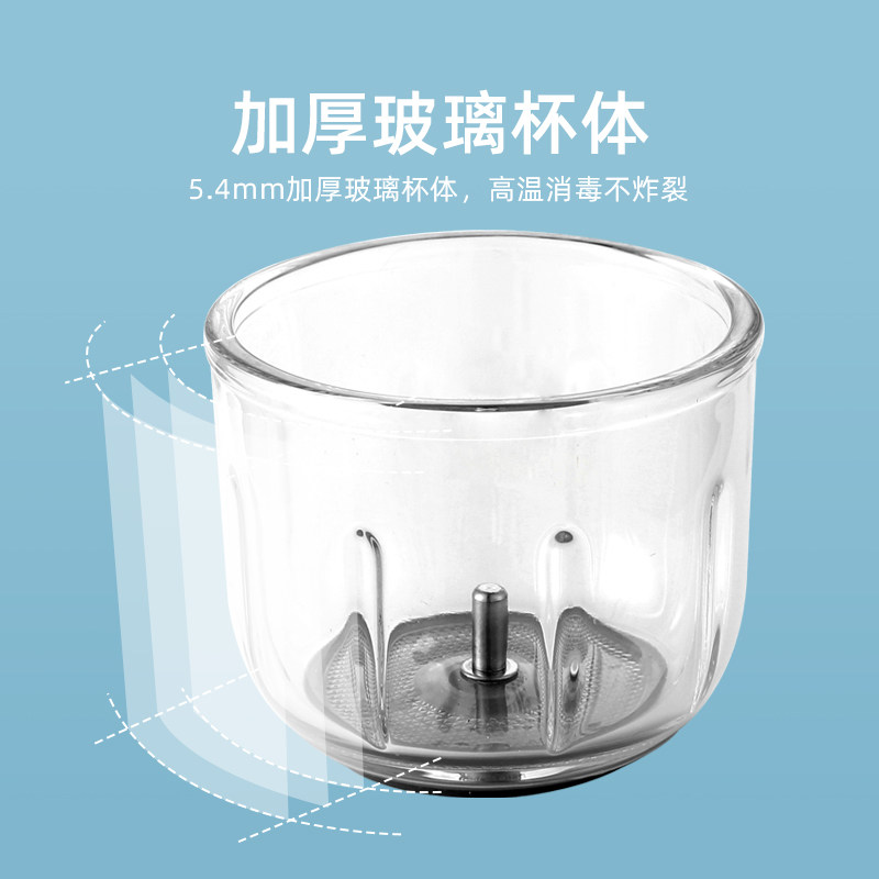 翰纬家用小型多功能食物婴儿辅食机 翰纬搅拌/料理机
