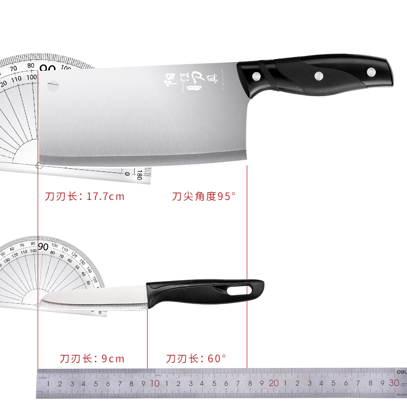 全套刀具厨房家用菜刀菜板二合一锋利切肉片刀砧板不粘锅厨具套装 - 图3