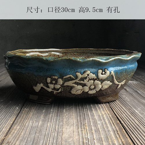 瑞焱 20-30厘米特大口径多肉花盆陶瓷大号特价清仓包邮肉肉拼盘 - 图1