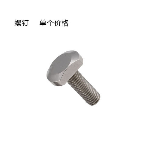 304不锈钢T型螺丝GB37T形螺钉T型栓杆T形螺栓M6M8M10 - 图0