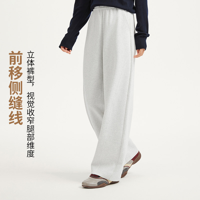 热风2026年春季新款女士休闲弯刀卫裤立体裤型侧缝线前移,淘宝优惠券,粉丝福利购,淘宝优惠卷