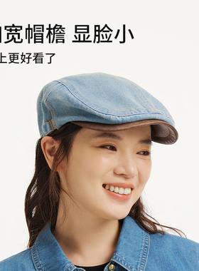 热风2026年女士水洗牛仔鸭舌帽