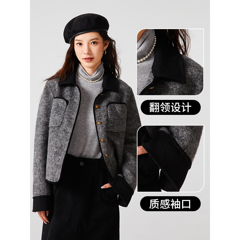 热风2023年冬季新款女士短款小香风毛呢大衣时尚羊毛大衣外套,淘宝优惠券,粉丝福利购,淘宝优惠卷
