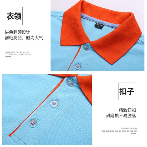 Футболка для работы, лонгслив, чай с молоком, делается под заказ, осенняя