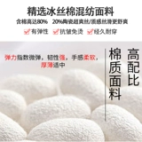 Хлопковая футболка polo для работы, делается под заказ, с вышивкой, короткий рукав, с печатью вашего логотипа