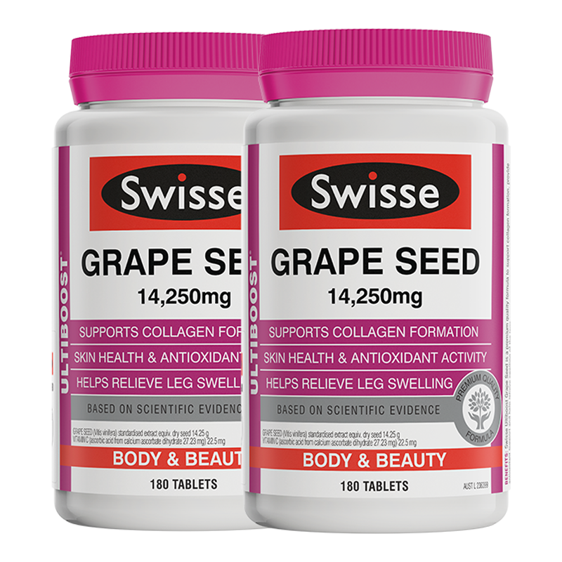 swisseNHL海外专卖澳洲swisse葡萄籽精华180粒*2原花青素食用美白粉胶囊淡斑精华液0
