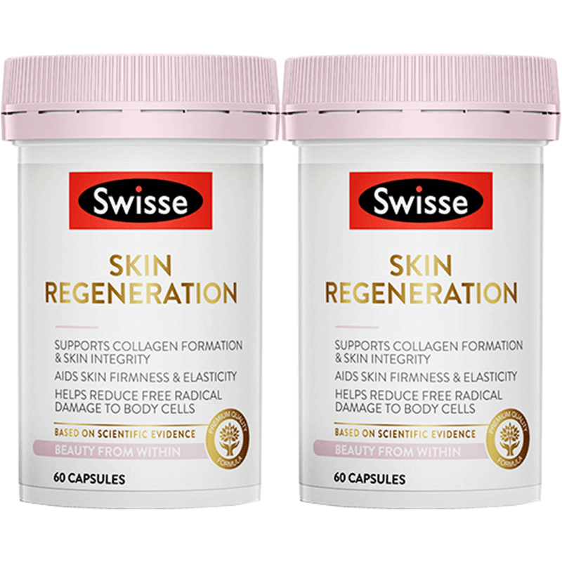 swisseNHL海外专卖Swisse口服抗糖丸60粒*2抗糖化促进胶原蛋白合成胶囊0