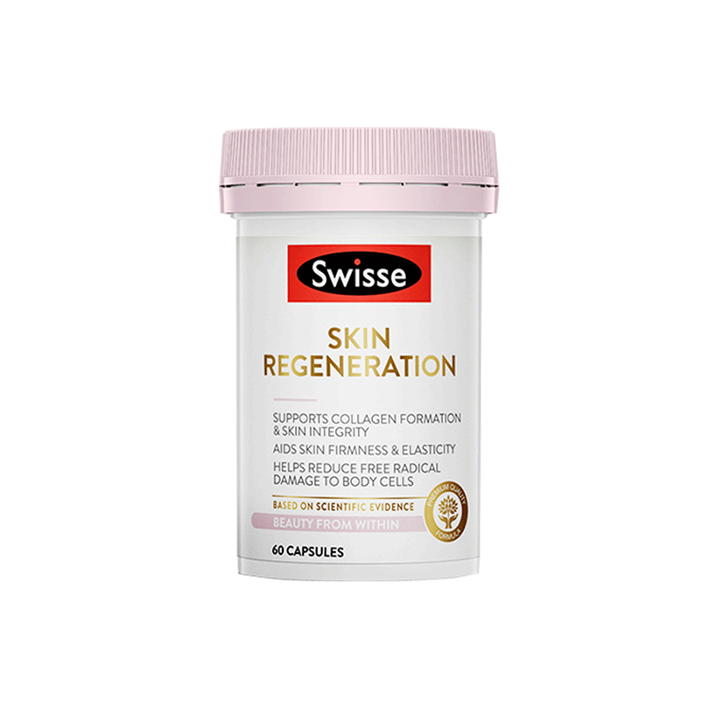 swisseNHL海外专卖澳洲进口Swisse口服硫辛酸抗糖丸胶囊抗糖化补充胶原蛋白血橙精华0