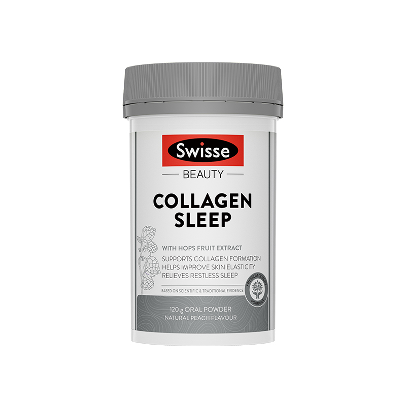 swisseNHL海外专卖【热巴同款】Swisse晚安胶原蛋白肽粉120g/瓶焕活Q弹肌肤舒眠好梦0