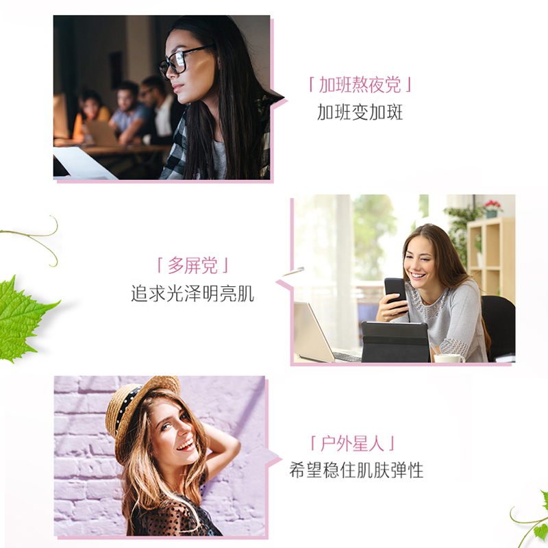 swisseNHL海外专卖【预售】Swisse斯维诗葡萄籽片+烟酰胺180粒*2原花青素祛黄亮白2