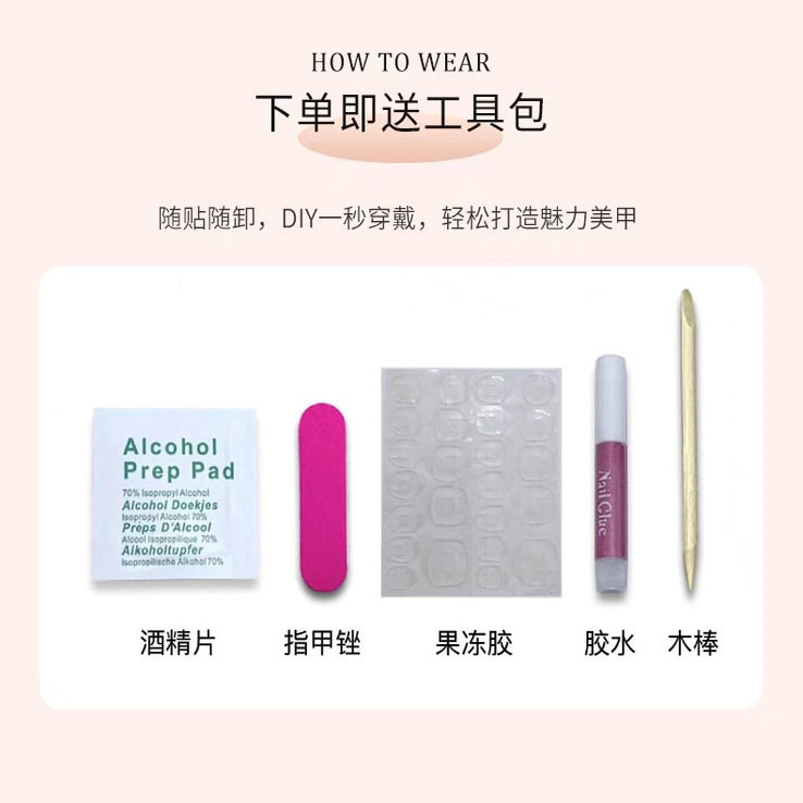 纯手工超长细狗夏日冰透海蓝渐变玻璃珠奢华显白气质猫眼穿戴甲片,淘宝优惠券,粉丝福利购,淘宝优惠卷