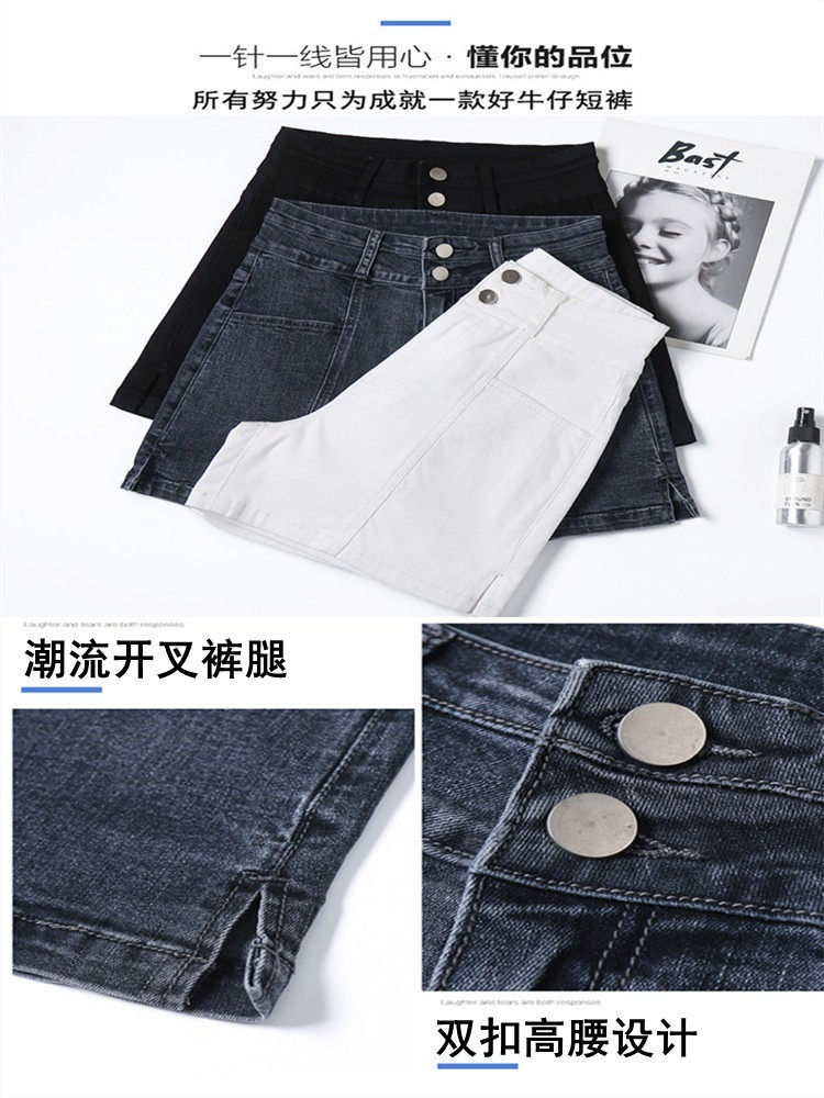 高腰大码牛仔2022年新款宽松短裤 温梦妃牛仔裤