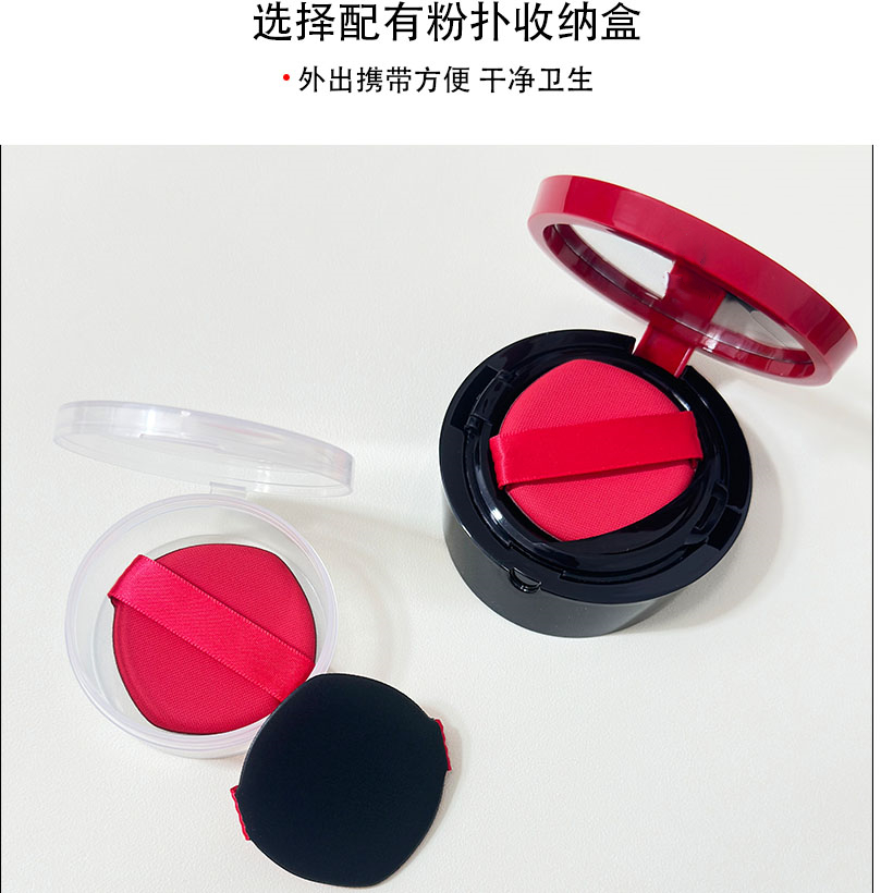 云儿适用阿玛尼气垫BBCC霜粉底液红色黑色脸部美容定妆替换粉扑绵 - 图2