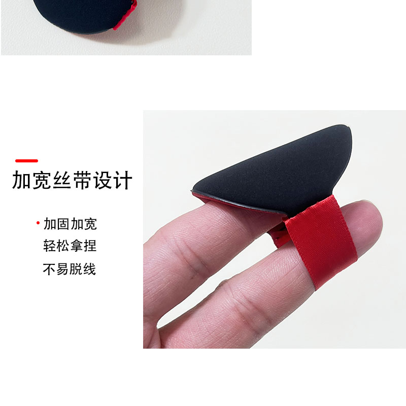 云儿适用阿玛尼气垫BBCC霜粉底液红色黑色脸部美容定妆替换粉扑绵 - 图1